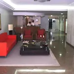 Apart Hotel Ipanema Palace